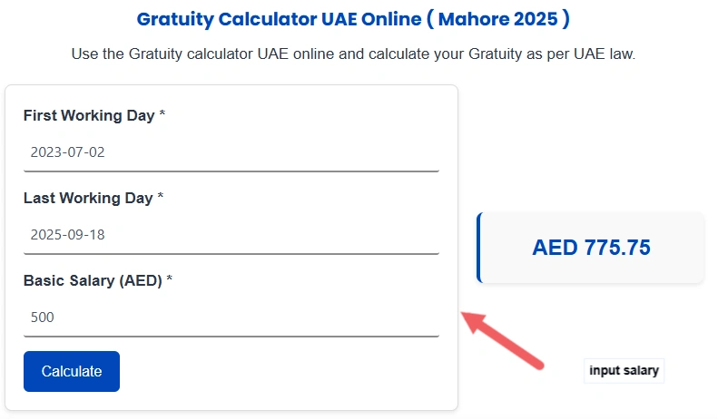 Gratuity Calculator UAE Online (MOHRE 2025) 4 Step two enter basic salary in calculator