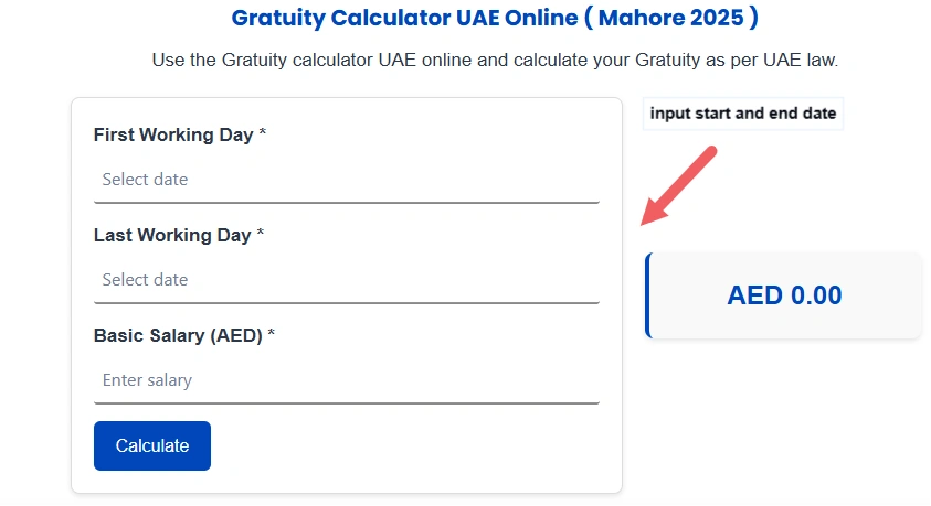 Gratuity Calculator UAE Online (MOHRE 2025) 3 Step one UAE gratuity calculator enter first and last working dates